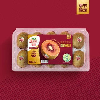 Zespri 佳沛 新果 新西兰宝石红奇异果 12粒装 经典果80-103g