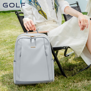 高尔夫（GOLF）双肩包女士大容量书包休闲运动旅行背包防泼水通勤包包 款式7-摩登灰