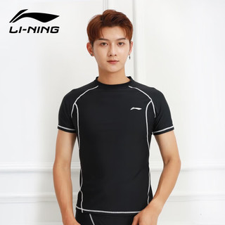 李宁（LI-NING） 泳裤男士泳衣套装防尴尬温泉冲浪潜水训练服速干泳装 黑金 M 