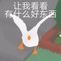 小工具大心意，创意配件真好玩！