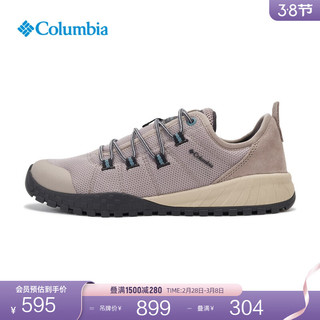 Columbia哥伦比亚户外男子耐磨抓地休闲运动徒步休闲鞋BM5972 027（灰色） 24 41 (26cm)