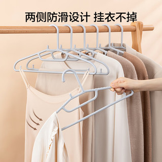 左转角衣架无痕晾衣架子塑料衣挂干湿两用衣撑家用晒衣服架防滑 无痕衣架 灰色 10支装