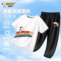 SNOOPY 史努比 儿童纯棉短袖+运动裤 两件套装