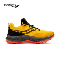 Saucony索康尼ENDORPHIN TRAIL啡越男子舒适户外越野运动鞋跑步鞋