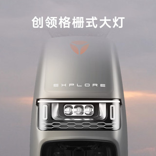 Yadea 雅迪 冠能E10lite 电动自行车