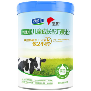 BANNER DAIRY 旗帜 奶粉4段小旗才800g*6