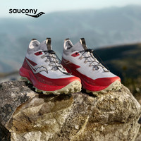 Saucony索康尼2024游隼13ST男户外越野跑鞋运动鞋跑步鞋