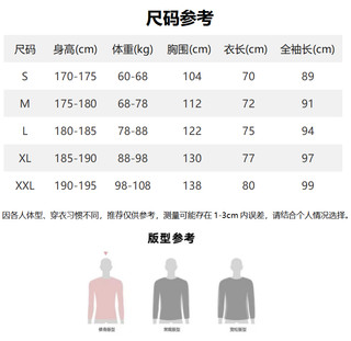 男士抓绒衫 R1 TechFace 83581 patagonia巴塔哥尼亚