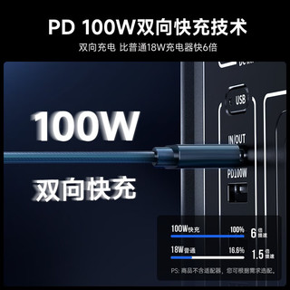 Sidande 斯丹德 户外电源1200W大功率220V大容量户外电源1200W