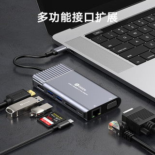 毕亚兹 Type-C扩展坞苹果MacBook华为P30手机USB-C转HDMI/VGA转换器4K投屏转接头网口分线器拓展坞TH5