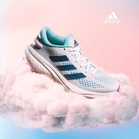 限尺码：adidas 阿迪达斯 SUPERNOVA 2低帮耐磨运动鞋女鞋跑步鞋