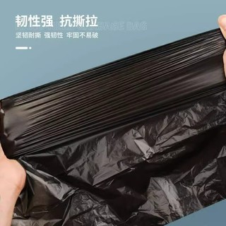 抽绳式黑色家用垃圾袋加厚手提式收口清洁塑料袋用穿绳分类实惠装