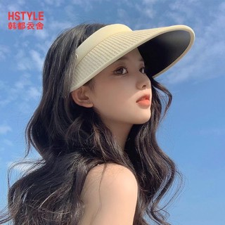 HSTYLE少女米显白空顶帽夏日显脸小百搭遮阳大帽檐防晒骑车太阳帽