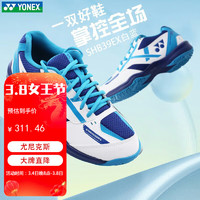 YONEX 尤尼克斯 羽毛球鞋男女款减震动力垫运动鞋SHB39 白蓝 4