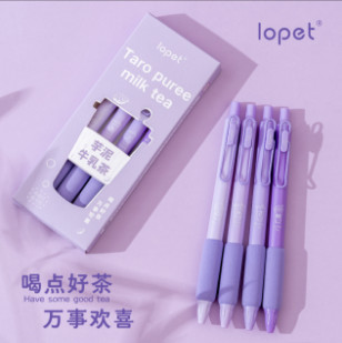 lopet【乐派】乐派超软欧包速干按压式中性笔刷题中性