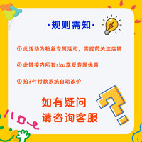 【69元任选3件】小蝌蚪点读书绘本英语启蒙0-3识字故事数学好习惯