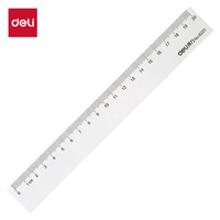 deli 得力 6220 塑料直尺 20cm