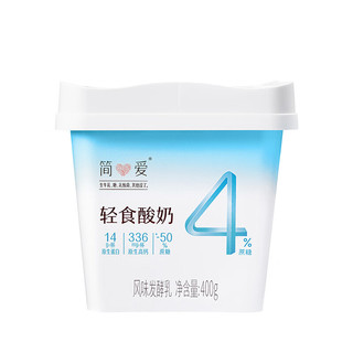 简爱轻食酸奶4%蔗糖 风味发酵乳酸奶碗 大桶酸奶400g*1  【】4%蔗糖400g*1