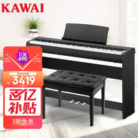 KAWAI 卡瓦依（KAWAI）电钢琴ES110GBS家用立式88键重锤便携电子钢琴成人儿童初学家用