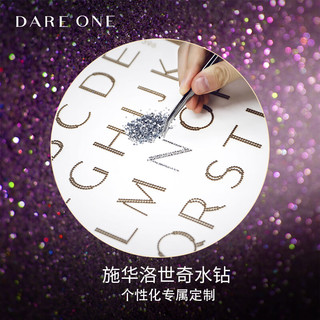 DARE ONE【】真丝睡衣LUCKY桑蚕丝短袖长裤舒适家居服 甜梦粉 M/165