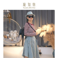 璇知物「Xuan」通勤肌底衫 长袖条纹夏季女士打底衫王璇原创设计