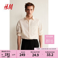 H&M男装衬衫2024春季新款时尚舒适棉质梭织休闲长袖上衣1211263 奶油色/条纹 165/84A XS