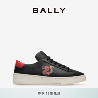 BALLY/巴利【2024龙年系列】【王源同款】男士拼色休闲鞋6306803 拼色 42