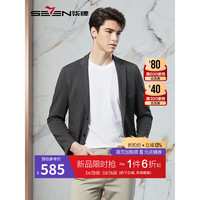 柒牌休闲西服男含莱赛尔纱肌理印花男西装外套【高端系列】126JC70310 深灰 B50 180/100B