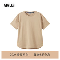 AIGLE艾高短袖T恤2024年春夏UPF40+防紫外线防晒户外运动女 杻藤杏色 AT576 S
