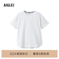 AIGLE艾高短袖T恤2024年春夏UPF40+防紫外线防晒户外运动女 超亮白 AT575 L