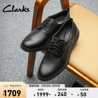 Clarks其乐查特里系列男款英伦正装皮鞋经典德比鞋休闲防泼水皮鞋 黑色 261781557  44
