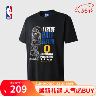 NBA球员号码系列 运动宽松T恤男 凯文杜兰特/詹姆斯哈登/步行者队 步行者队/泰瑞斯 XL