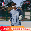 NBA 球队文化系列 宽松黑色POLO衫 洛杉矶湖人/金州勇士队男运动外套 灰蓝色 XXL