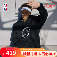 NBA球队文化系列 金州勇士宽松连帽卫衣男子春季运动休闲连帽外套 联盟/黑色 L