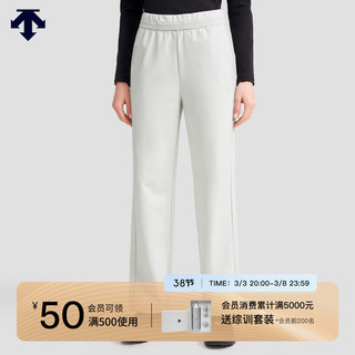 DESCENTE迪桑特女士针织运动长裤 LG-LIGHT GRAY 2XL(180/78A)