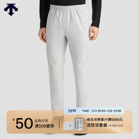 DESCENTE迪桑特综训训练系列运动男士梭织运动长裤春季 LG-LIGHT GRAY 2XL(185/92A)