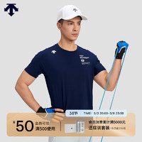 DESCENTE迪桑特综训训练系列运动男士短袖针织衫夏季 NV-NAVY 3XL (190/108A)