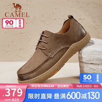 骆驼（CAMEL）男鞋春季磨砂真牛皮环保生胶底轻软防滑经典商务休闲鞋男士 G14S075082 卡其 42