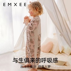 EMXEE 嫚熙 儿童分腿睡袋 动物世界-长袖 110码（适合105-115cm）