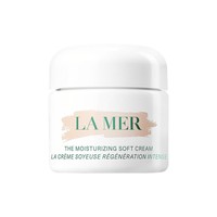 LA MER 海蓝之谜 愈龄云绒霜 轻盈型精华乳霜 60ml