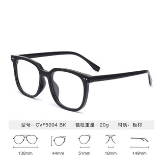 essilor 依视路 CVF2012BK 黑色金属眼镜框+钻晶X4系列 1.60折射率 防蓝光镜片