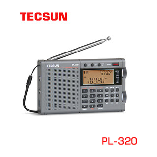 TECSUN德生 PL-320四六级英语听力上海英语高考考试收音机380