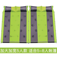 SAUMAVDIN 尚玛玎 春游自动充气防潮垫1.1 1.2 1.8 2.1 2.4米宽帐篷垫子露营睡床垫