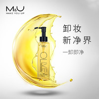 妙媚 橄榄润颜卸妆油植物 150ml 150ml