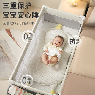 coolbaby 婴儿床可调高度可移动拼接床多功能折叠新生儿宝宝床灰色基础款