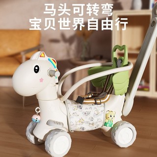 唯束 儿童摇摇马木马1-3周岁生日礼物宝宝玩具摇椅马两用摇摇车滑行车