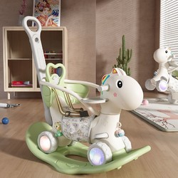 唯束 儿童摇摇马木马1-3周岁生日礼物宝宝玩具摇椅马两用摇摇车滑行车