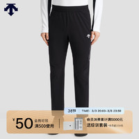 DESCENTE迪桑特跑步系列运动男士梭织运动长裤春季 BK-BLACK 2XL(185/92A)