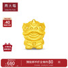 CHOW TAI FOOK 周大福 文化祝福 舞狮足金黄金转运珠 EOR1052