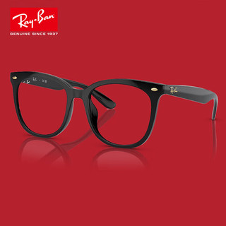 雷朋（Ray.Ban）新年生肖龙年款近视眼镜框 黑框时尚魅力镜架 0RX4379VD